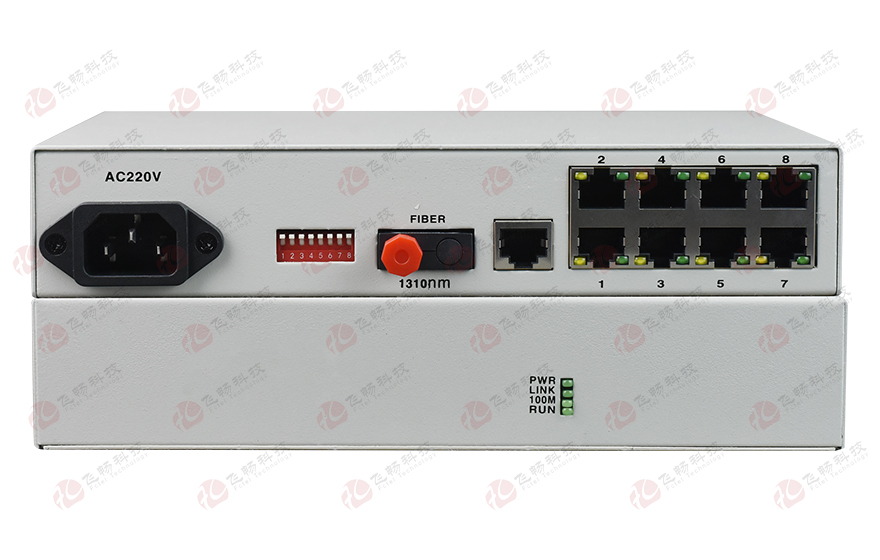 普通型8路百兆電轉(zhuǎn)1路百兆光 光纖收發(fā)器