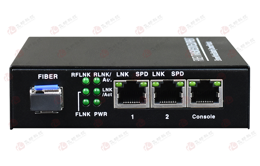 管理型 1光2電百兆光纖收發(fā)器