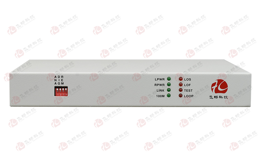 E1-8路RS232/422/485協(xié)議轉換器