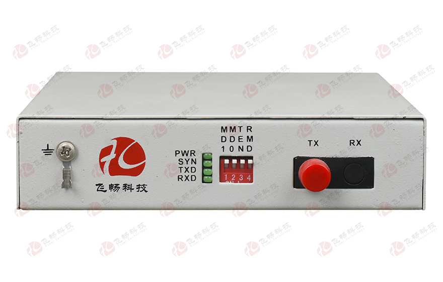 桌面型RS232光貓